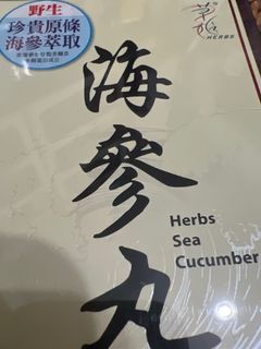 （分類：）位於 。 由 luckymoon2023 提交（商品編號 1302848572，圖片 1）。簡介： 。