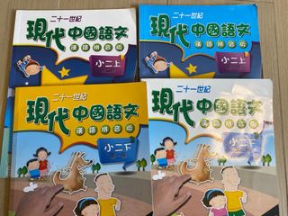 （分類：）位於 。 由 yo000111 提交（商品編號 1302774172，圖片 1）。簡介： 。
