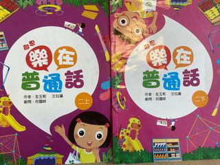 （分類：）位於 。 由 yo000111 提交（商品編號 1302775132，圖片 1）。簡介： 。