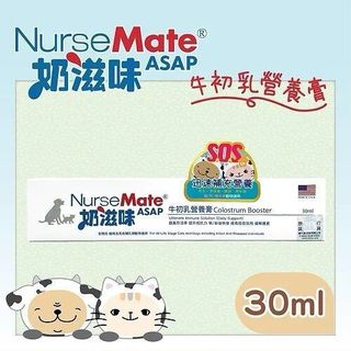 （分類：）位於 。 由 lambbi 提交（商品編號 1302842761，圖片 1）。簡介： 。