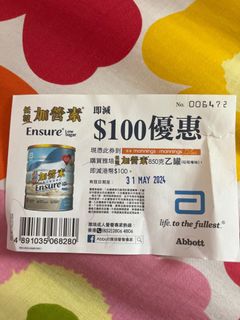 （分類：）位於 。 由 supervegeta055 提交（商品編號 1302744058，圖片 1）。簡介： 。