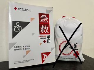 （分類：）位於 。 由 poyijai 提交（商品編號 1301548414，圖片 1）。簡介： 。
