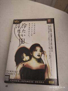 （分類：）位於 。 由 sillyrex 提交（商品編號 1302741141，圖片 1）。簡介： 。