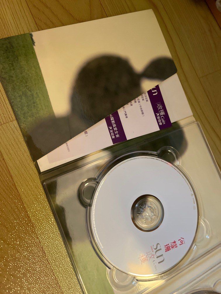 【中古】 收穫 CD+BONUS DVD 收穫 CD+DVD 何耀珊收穫CD+DVD, 書籍、休閒與玩具, 樂器、音樂相關, CD、DVD