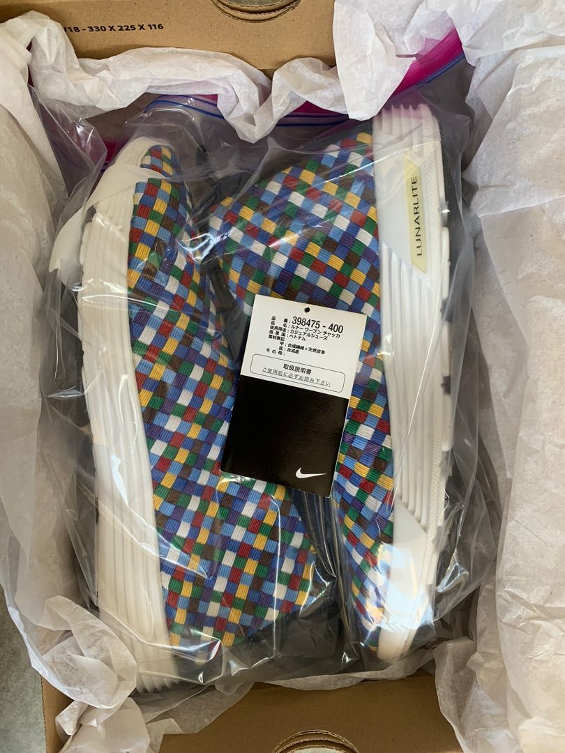 靴 NIKE LUNAR CHUKKA WOVEN+ SOPH   US10 NIKE LUNAR CHUKKA WOVEN+ SOPH – Gustodaninja.com