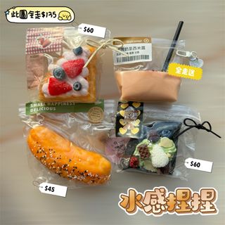 （分類：）位於 。 由 twinklebeat 提交（商品編號 1302821825，圖片 1）。簡介： 。