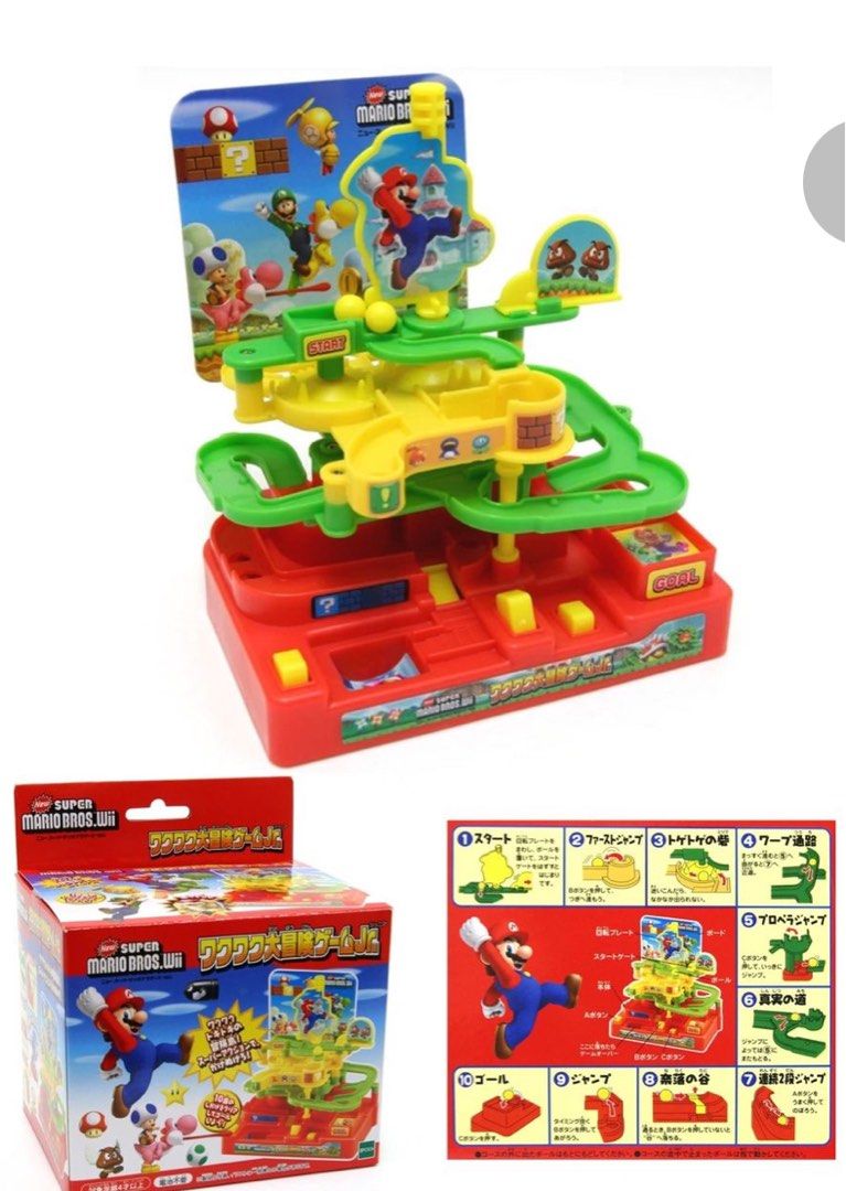 現貨日本直送Super Mario 玩具推幣機/Super Mario 《刺激的冒險遊戲Jr.》, 兒童＆孕婦用品, 嬰兒玩具- Carousell