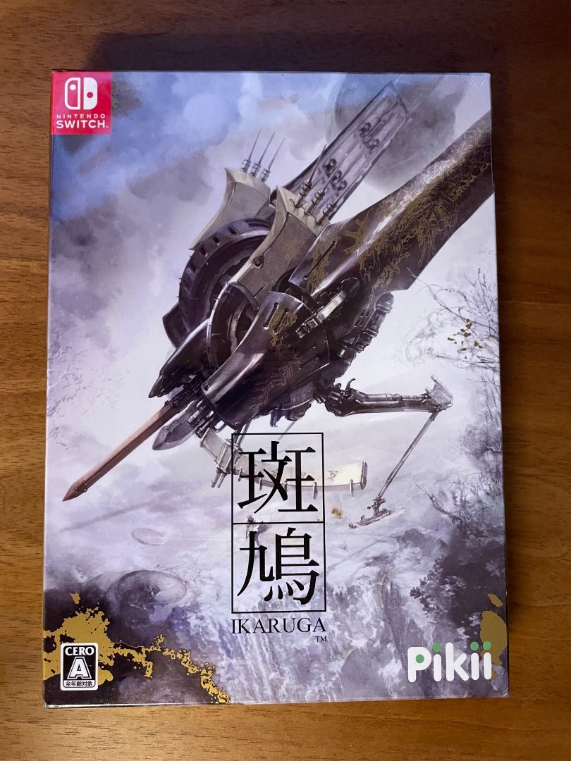 日版初版] Switch NS 斑鳩IKARUGA, 電子遊戲, 電子遊戲, Nintendo 