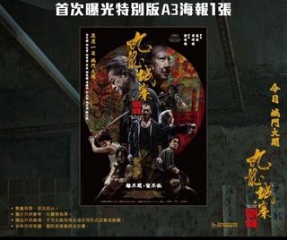 （分類：）位於 。 由 seasea1997 提交（商品編號 1302728289，圖片 1）。簡介： 。