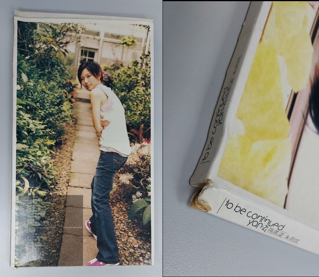 孫燕姿 未完成 to be continued 予約特典VCD 写真 倉木麻衣 Yahoo