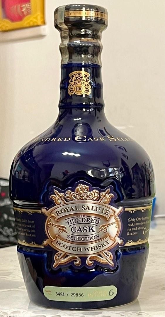 Royal Salute Hundred Cask やって来る Selection