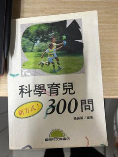 （分類：）位於 。 由 yanny7uooo 提交（商品編號 1302874454，圖片 1）。簡介： 。