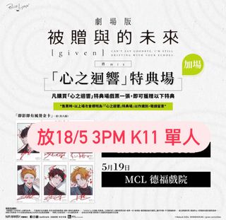 （分類：）位於 。 由 obogi613 提交（商品編號 1302814079，圖片 1）。簡介： 。