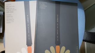 （分類：）位於 。 由 sagil2000 提交（商品編號 1302863503，圖片 1）。簡介： 。
