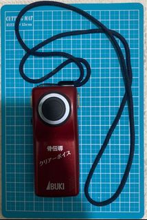 由 ICE_Wang (刊登 ID 1302743015，圖片 1) 提交，位於 的 (類別：)，說明：。