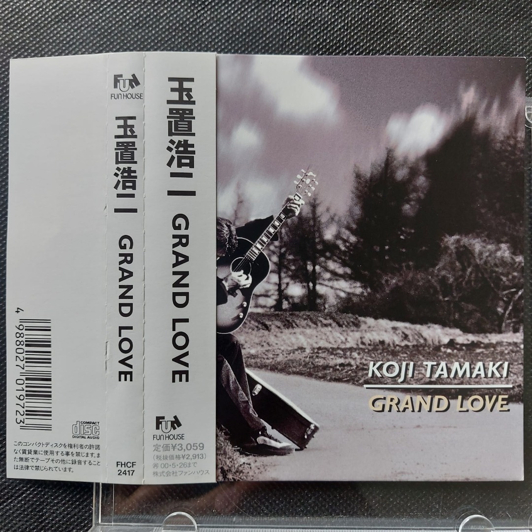 玉置浩二koji tamaki．安全地帶ANZEN CHiTAi - GAND LOVE CD (98年日本 