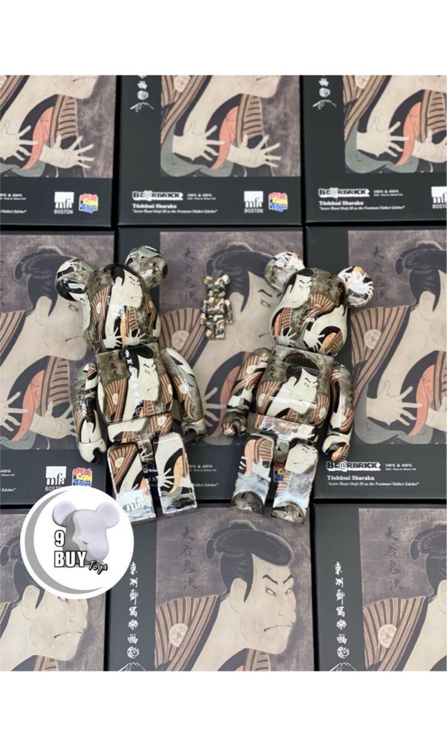 驚きの価格 BE@RBRICK 400％ 「三代目大谷鬼次の奴江戸兵衛」100 