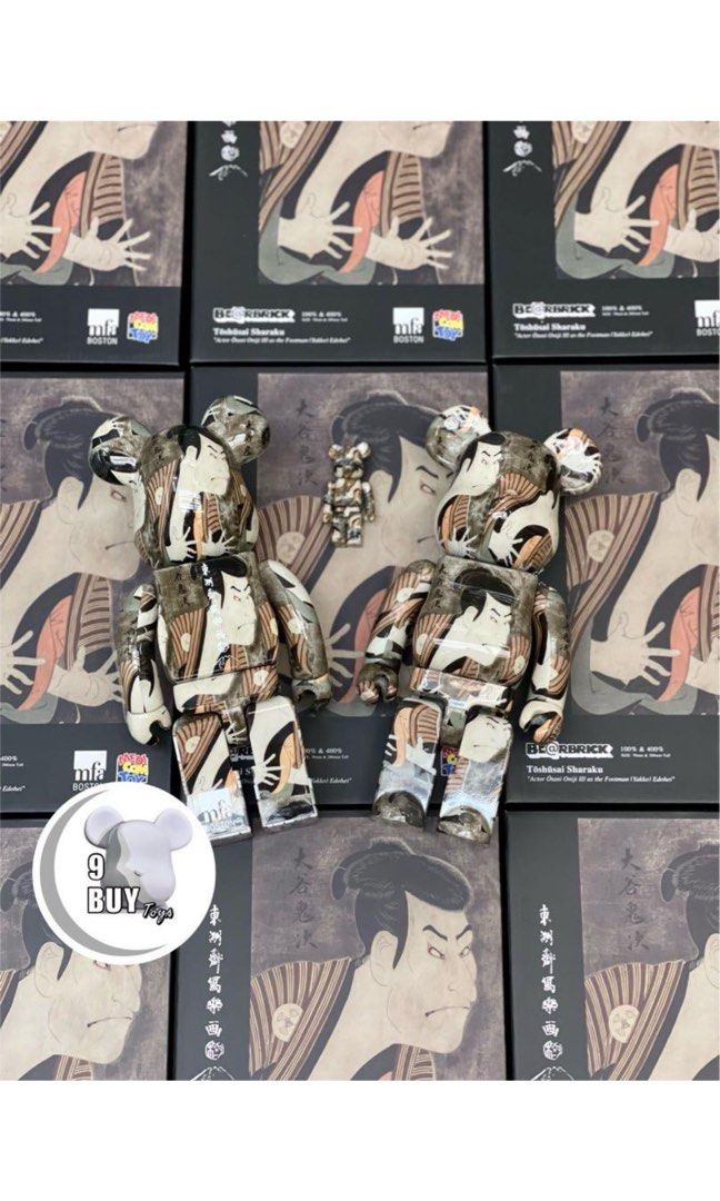 BE@RBRICK 東洲斎写楽 「三代目大谷鬼次の奴江戸兵衛」100