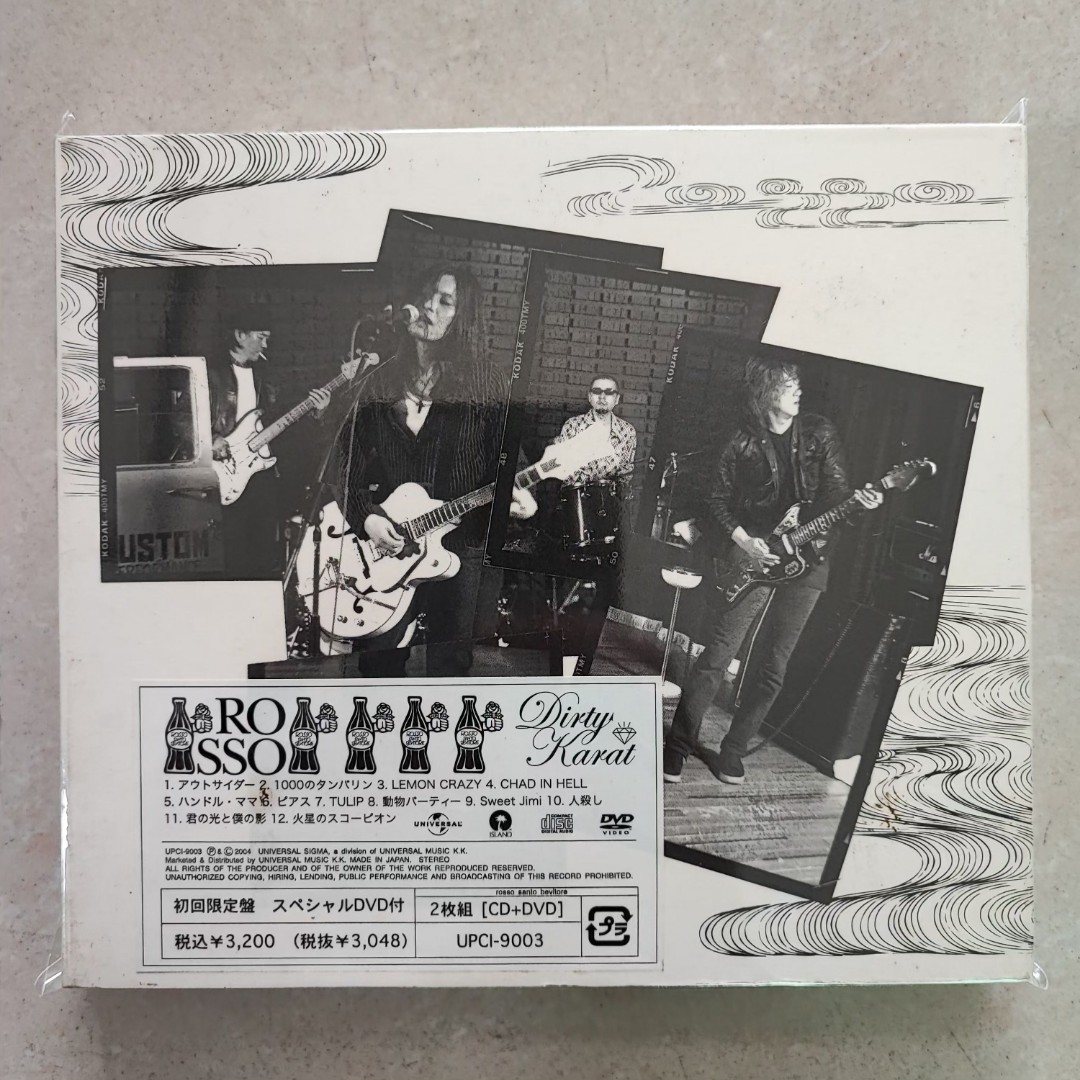 罕有見本盤ROSSO 「Dirty Karat」 初回限定盤スペシャルDVD付CD+DVD 