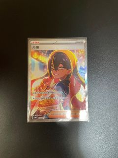 （分類：）位於 。 由 BlackJim 提交（商品編號 1302846813，圖片 1）。簡介： 。