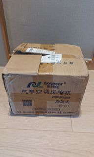 （分類：）位於 。 由 andrewsnake 提交（商品編號 1302825069，圖片 1）。簡介： 。