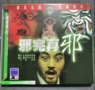 （分類：）位於 。 由 bape8888 提交（商品編號 1302837487，圖片 1）。簡介： 。