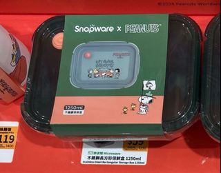 （分類：）位於 。 由 qqbsss 提交（商品編號 1302792625，圖片 1）。簡介： 。
