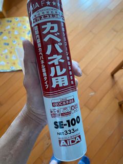 （分類：）位於 。 由 sonichow 提交（商品編號 1302748265，圖片 1）。簡介： 。