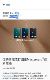 （分類：）位於 。 由 kpy92 提交（商品編號 1302839983，圖片 1）。簡介： 。