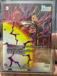 (Category: ) located in . Submitted by mahomuti (Listing ID 1302888782, Image 1). Description: .