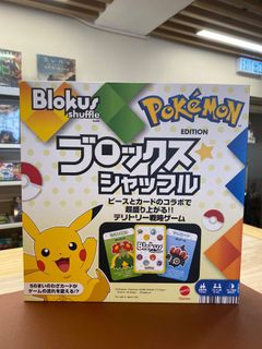 （分類：）位於 。 由 ymcboardgame 提交（商品編號 1302792501，圖片 1）。簡介： 。