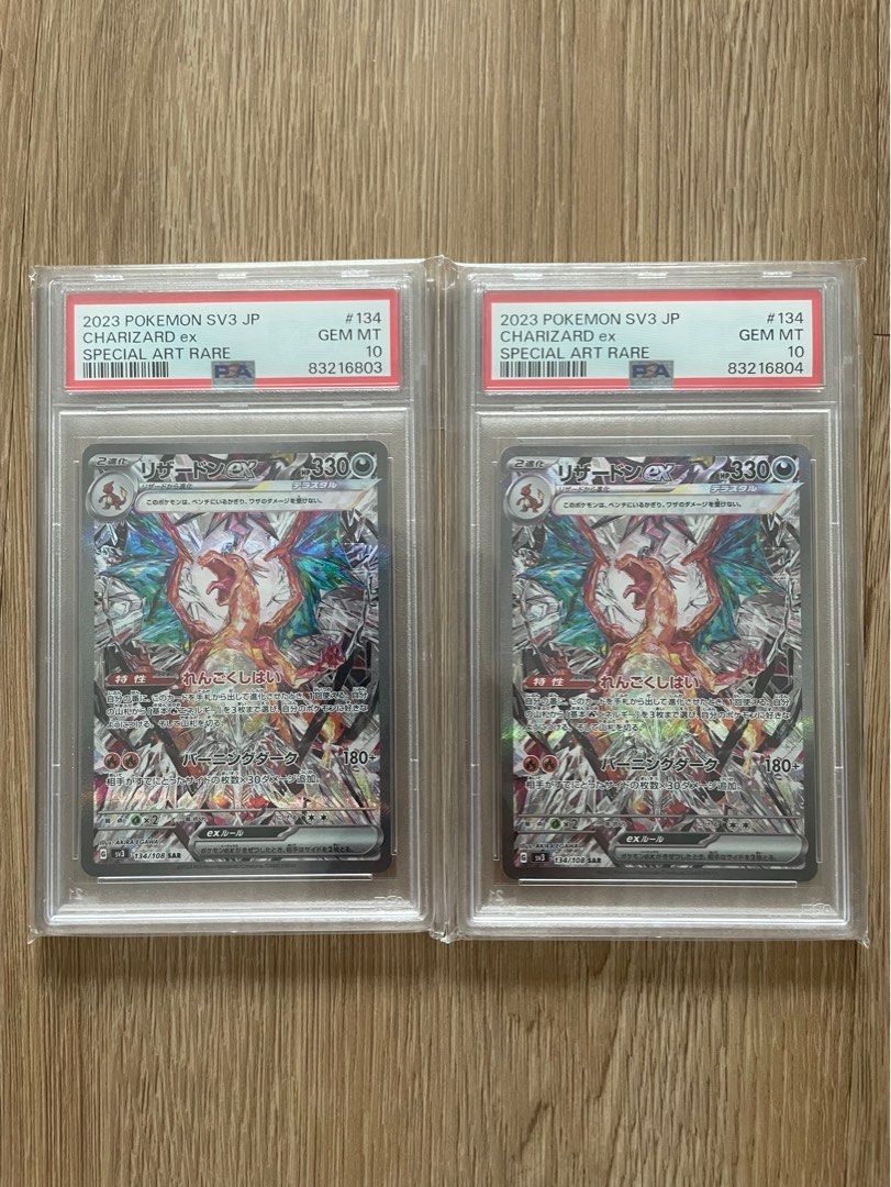 [PO] Charizard ex SAR ROBF PSA 10, Hobbies & Toys, Toys & Games on ...