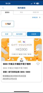 （分類：）位於 。 由 lkkpn 提交（商品編號 1302834873，圖片 1）。簡介： 。