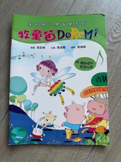 （分類：）位於 。 由 shineinsummer 提交（商品編號 1302826334，圖片 1）。簡介： 。