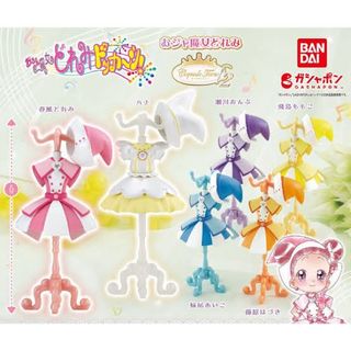 （分類：）位於 。 由 spritewai 提交（商品編號 1302833549，圖片 1）。簡介： 。