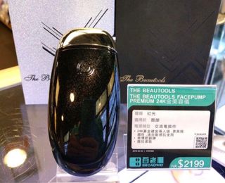 （分類：）位於 。 由 yeeyee422 提交（商品編號 1302870770，圖片 1）。簡介： 。