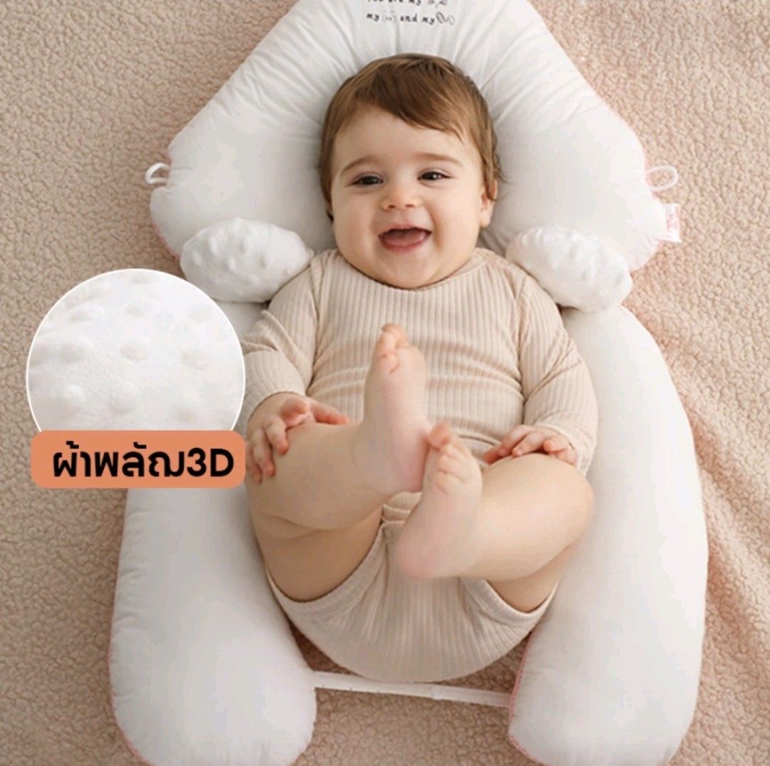 Flat head pillow full body Babies Kids Baby Nursery Kids Furniture Cots Cribs on Carousell