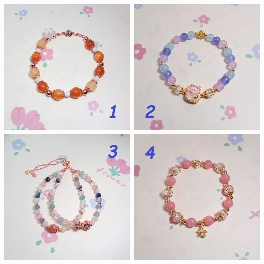 Free Mail Bracelet