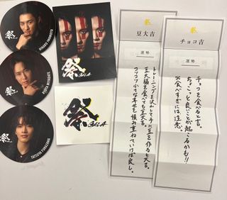 （分類：）位於 。 由 suno.sora 提交（商品編號 1302855269，圖片 1）。簡介： 。