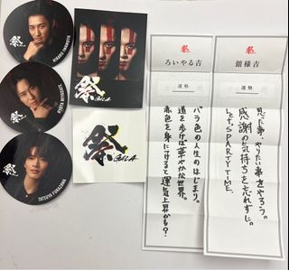 （分類：）位於 。 由 suno.sora 提交（商品編號 1302856909，圖片 1）。簡介： 。