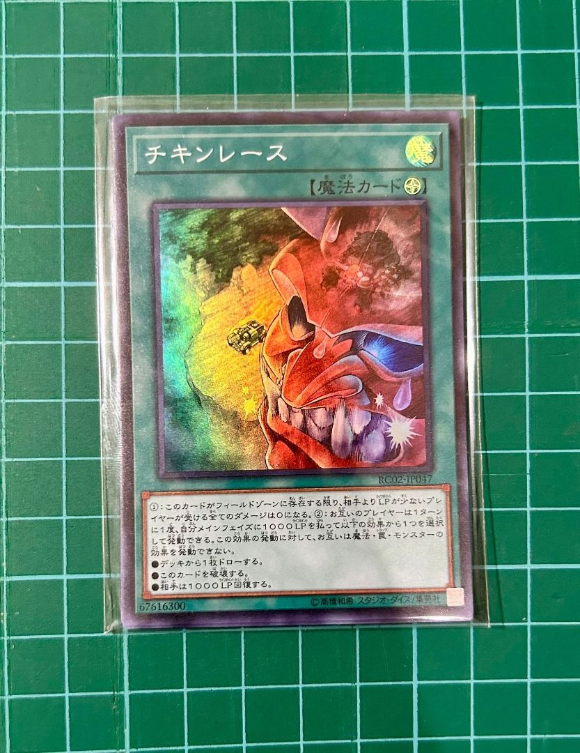 yugioh lair of darkness card I made 2 Lair of Darkness support cards, what do you guys think of this  design ? : r/yugioh