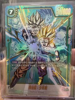 (Category: ) located in . Submitted by mahomuti (Listing ID 1302889140, Image 1). Description: .