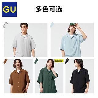 GU by Uniqlo open collar top