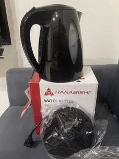 Hanabishi kettle