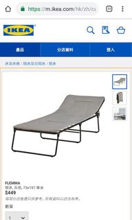 （分類：）位於 。 由 fallingfromthesky 提交（商品編號 1302827939，圖片 1）。簡介： 。