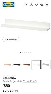 IKEA MOSSLANDA Single Shelf