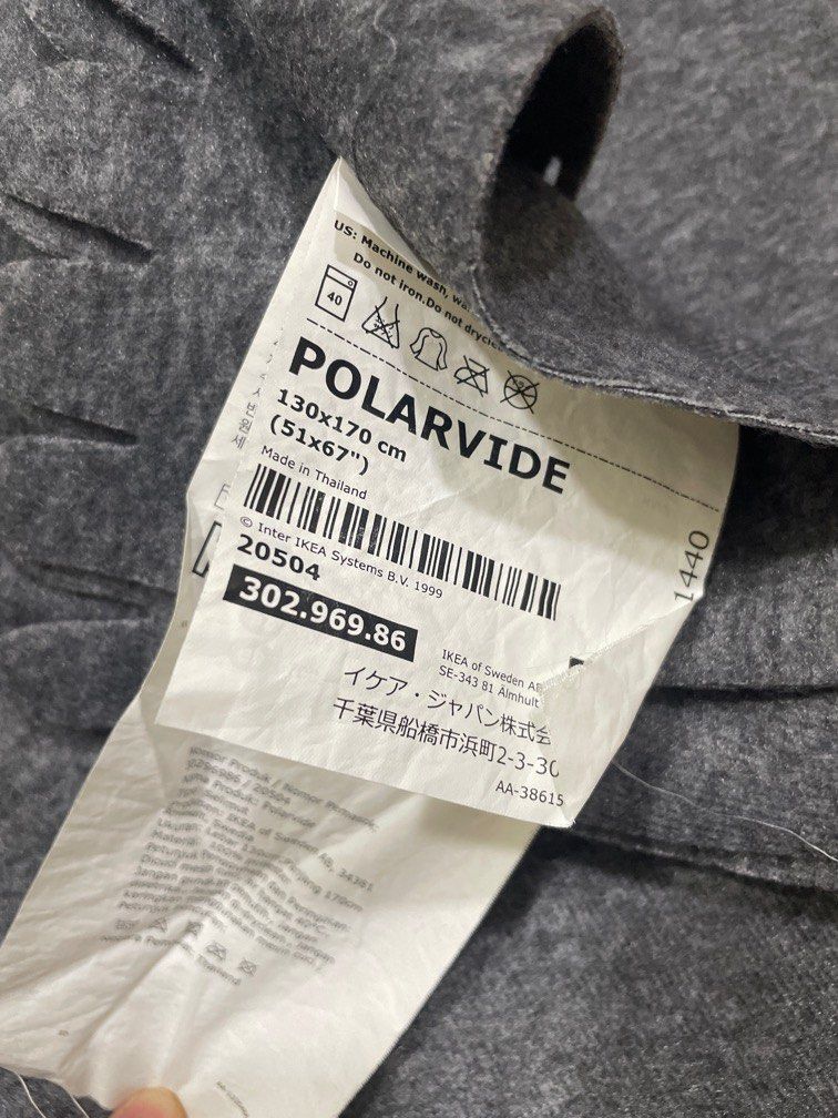 Polarvide blanket outlet