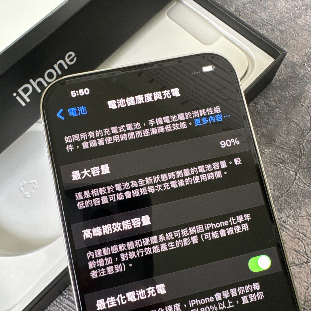 超美品 iPhone13 Pro 256GBファッション 通販