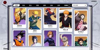 （分類：）位於 。 由 lth99 提交（商品編號 1298274571，圖片 1）。簡介： 。