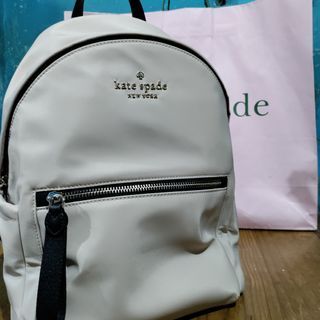 Kate Spade Medium Chelsea Backpack